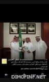 تكريم محافظ الرس لإدارة ملتقى العبادين