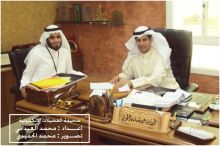 لقاء صحيفة العضيلات الالكترونية بالمهندس عيد شامان العضيله